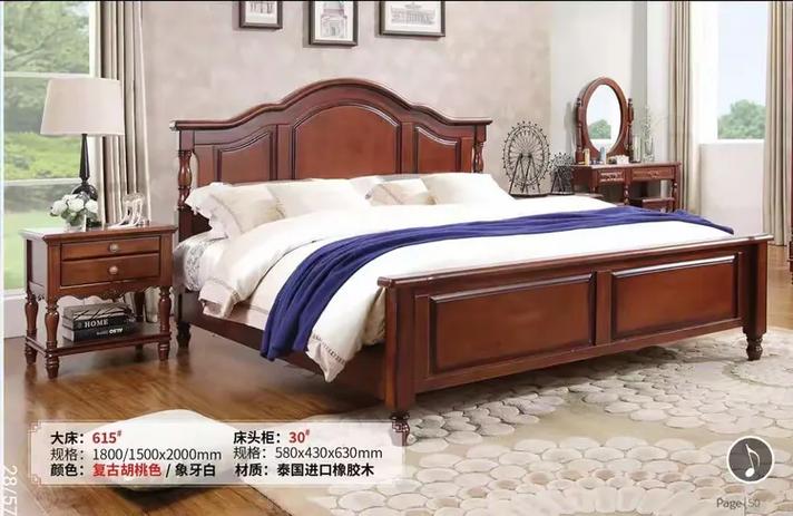 一色千面 左位家具如何用“一款三色”诠释美式生活